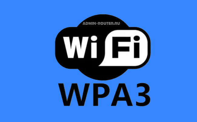 wpa3 personal security